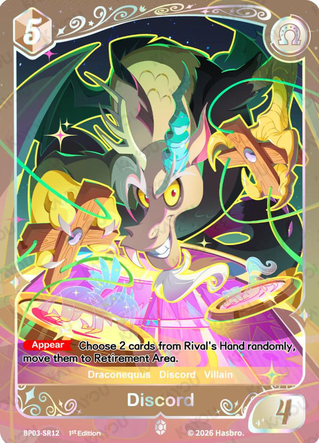 Discord #BP03-SR12