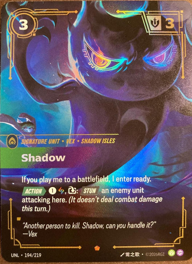 Shadow #194