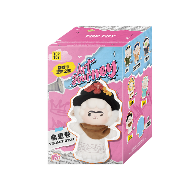Art Journey bling box figures