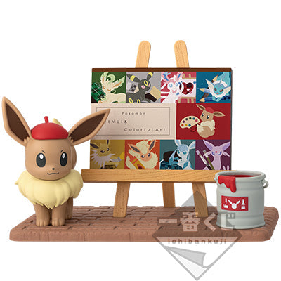 Pokemon Center Ichiban Kuji Eevee Figure