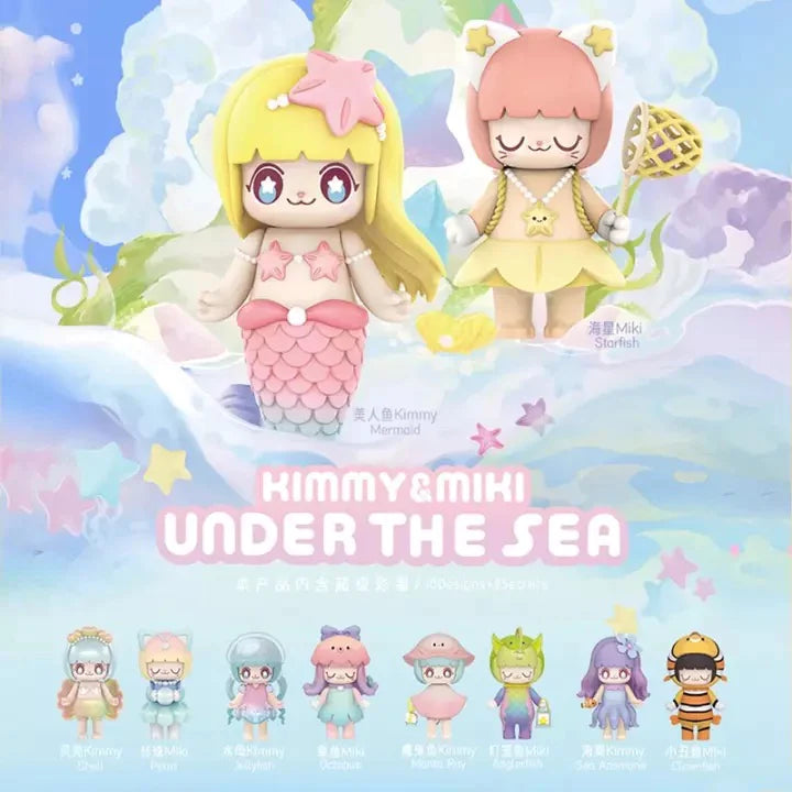 Kimmy & Miki: Under the Sea blind box vinyl figure