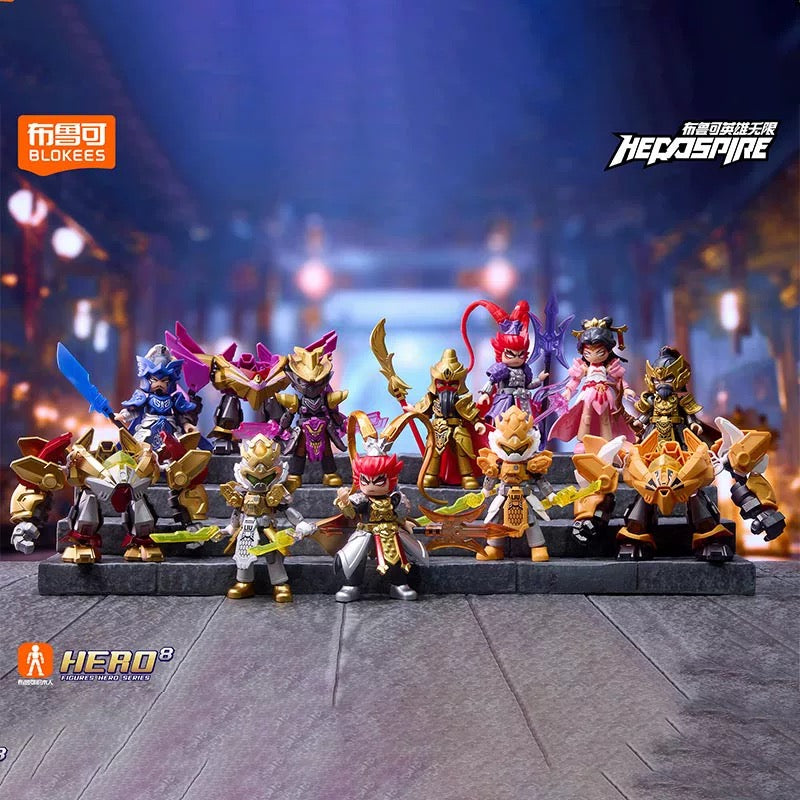 BLOKEES Hero Infinite Starlight Edition Series 8 blind box