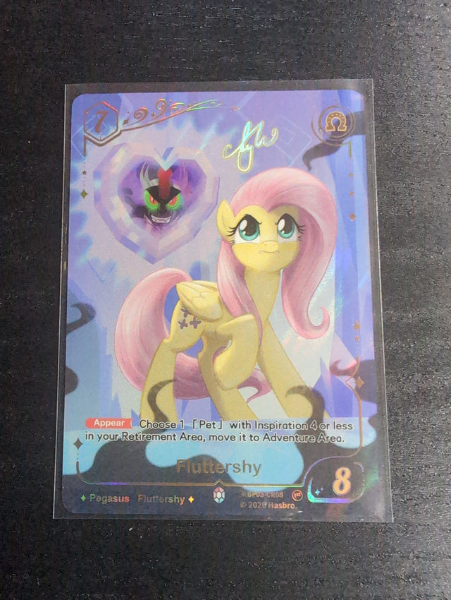 Fluttershy (alt art auto) #BP03-CR08