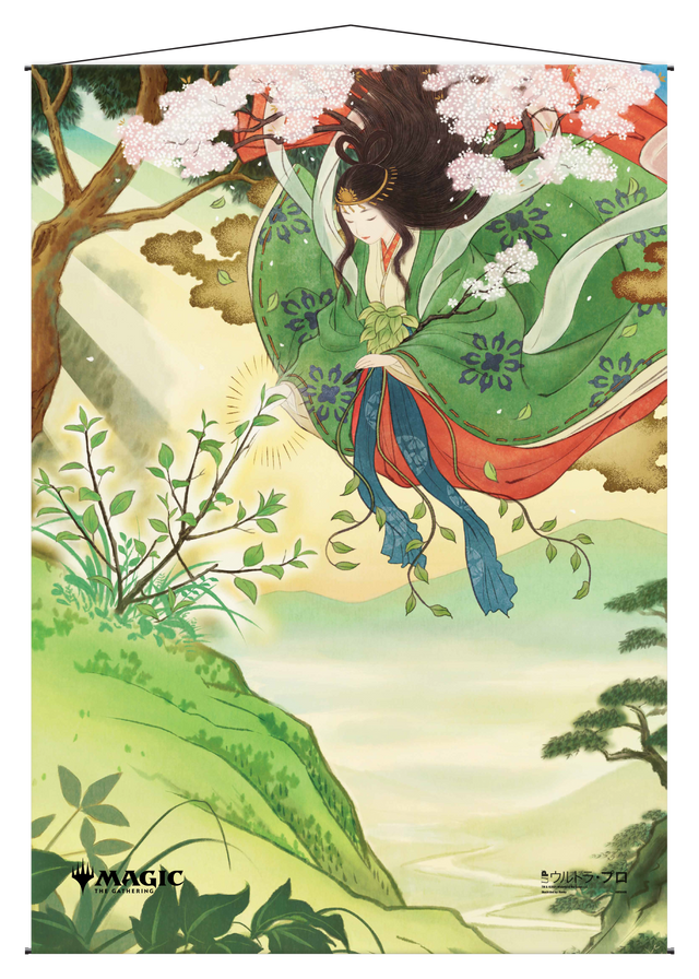Ultra PRO: Wall Scroll - Japanese Mystical Archive (Regrowth)