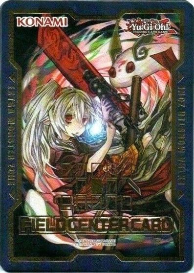 Field Center Card: Ghost Ogre & Snow Rabbit (Alternate Art) Promo - PCA Designer Toys