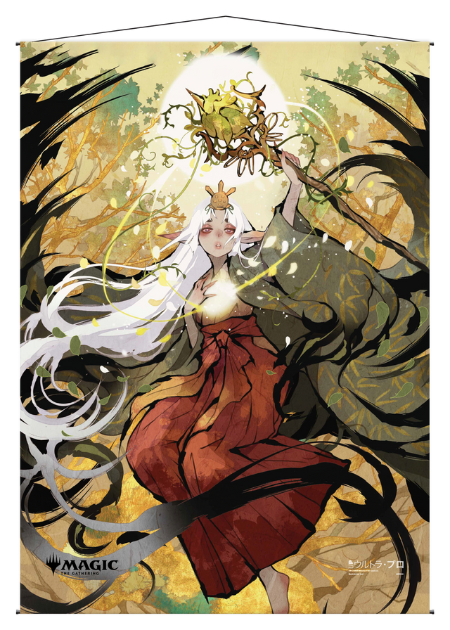 Ultra PRO: Wall Scroll - Japanese Mystical Archive (Channel)