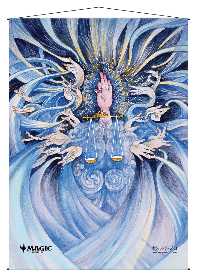 Ultra PRO: Wall Scroll - Japanese Mystical Archive (Day of Judgment)