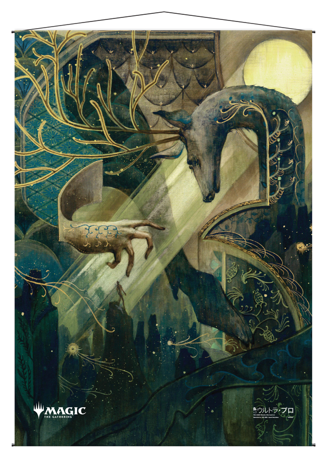 Ultra PRO: Wall Scroll - Japanese Mystical Archive (Natural Order)