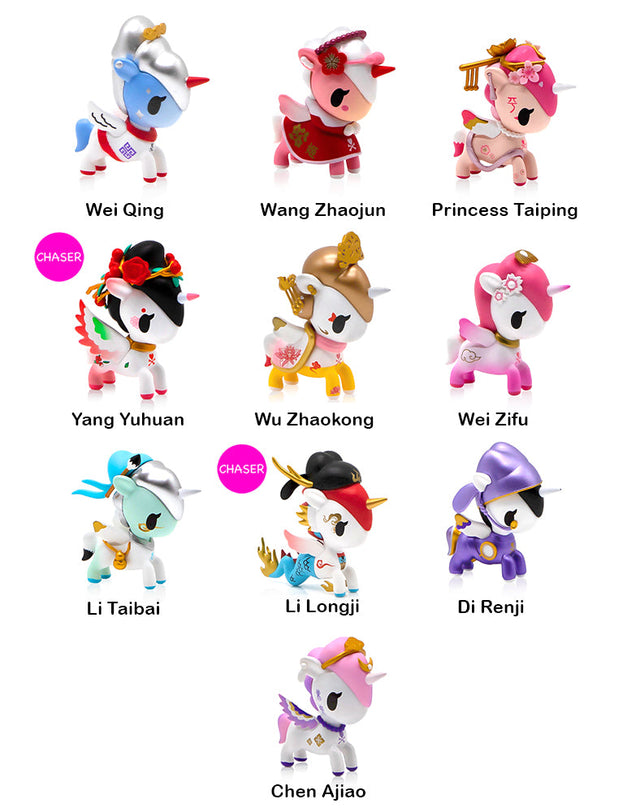 Han & Tang Dynasty Unicorno Blind Box Figure - PCA Designer Toys