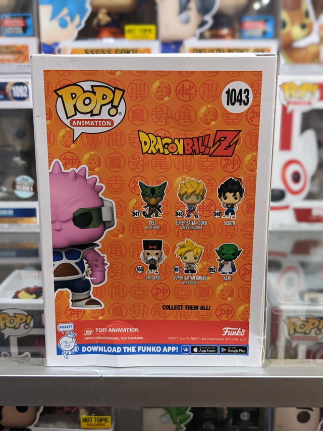 Dodoria 2021 Fall Convention exclusive Pop! (Damaged)