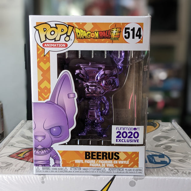 Beerus Funimation 2020 exclusive Pop!