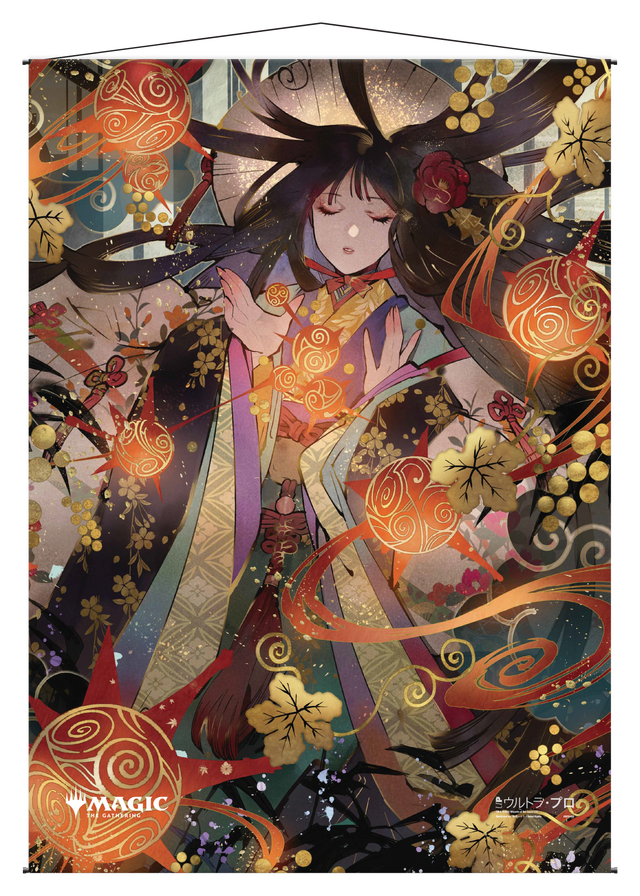 Ultra PRO: Wall Scroll - Japanese Mystical Archive (Grapeshot)