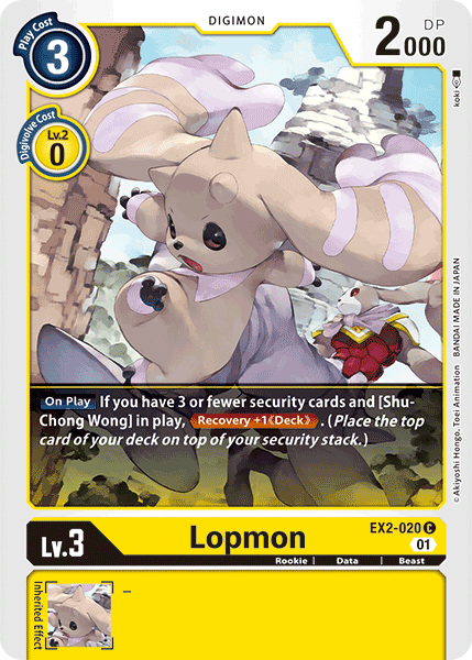 Lopmon [EX2-020] [Digital Hazard] - PCA Designer Toys