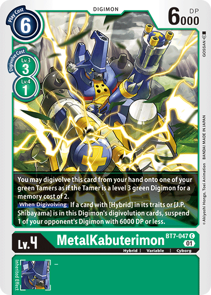 MetalKabuterimon [BT7-047] [Next Adventure] - PCA Designer Toys
