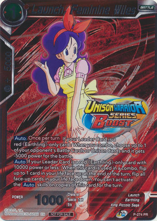 Launch, Feminine Wiles (Event Pack 08 - Alternate Foil) (P-274) [Tournament Promotion Cards] - PCA Designer Toys