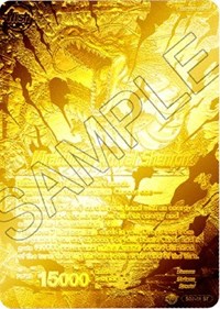 Dragon Ball // Miraculous Arrival Shenron (National Championship Final 2018) (SD7-01) [Tournament Promotion Cards] - PCA Designer Toys
