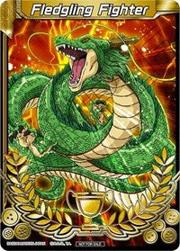 Fledgling Fighter (Celebrations 2019 - Merit Card - Demo Play) [Tournament Promotion Cards] - PCA Designer Toys