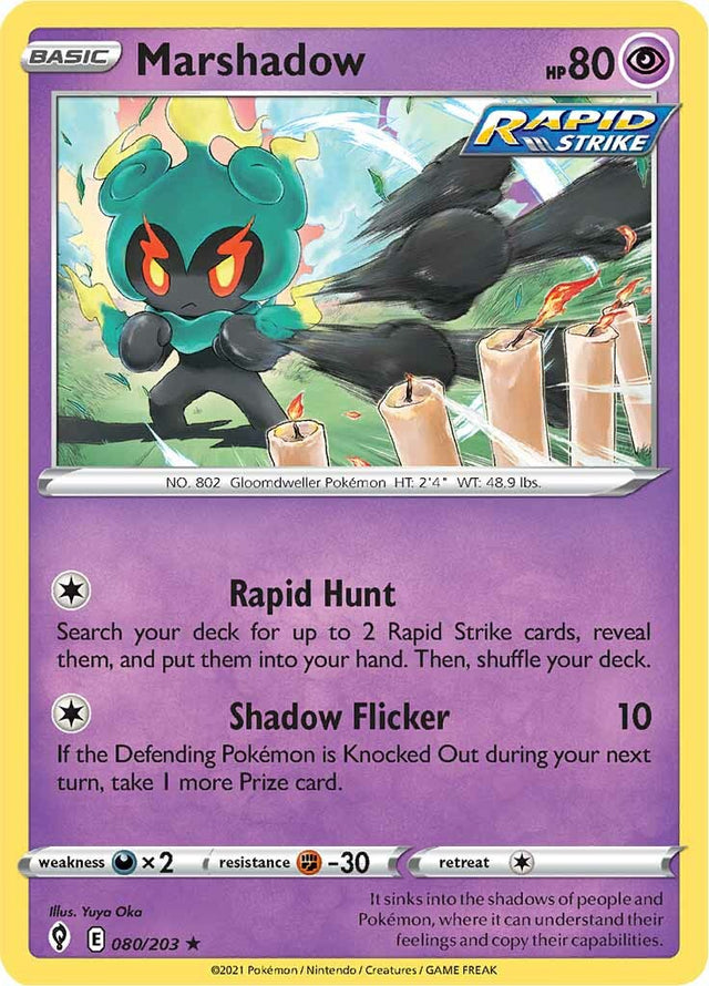 Marshadow (080/203) [Sword & Shield: Evolving Skies] - PCA Designer Toys