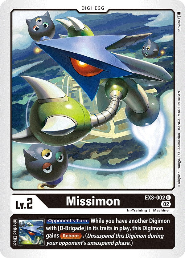 Missimon [EX3-002] [Draconic Roar] - PCA Designer Toys