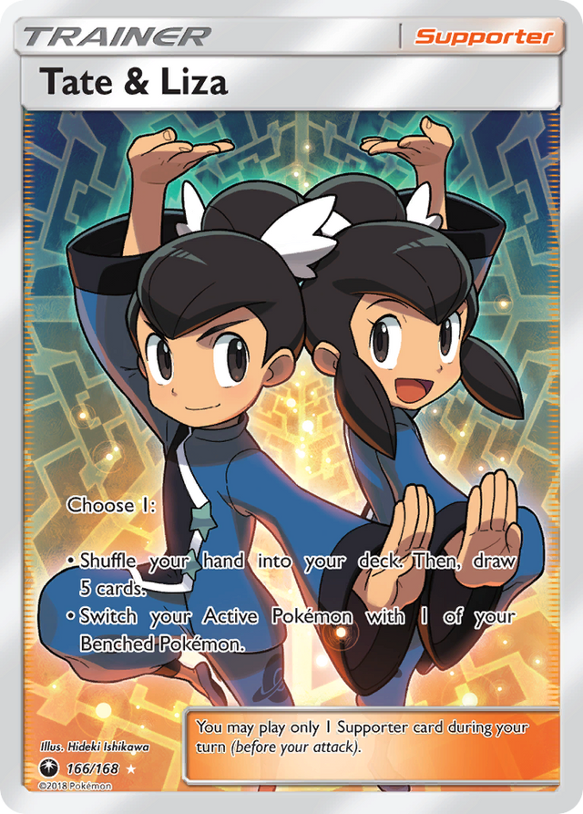 Tate & Liza (166/168) [Sun & Moon: Celestial Storm] - PCA Designer Toys