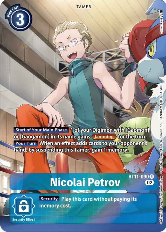 Nicolai Petrov [BT11-090] (Alternate Art) [Dimensional Phase] - PCA Designer Toys