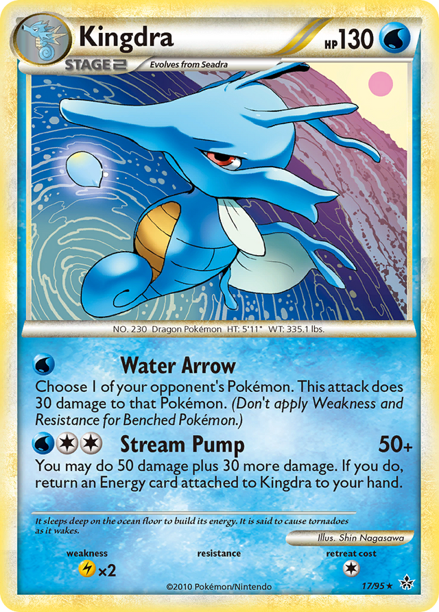 Kingdra (17/95) [HeartGold & SoulSilver: Unleashed] - PCA Designer Toys