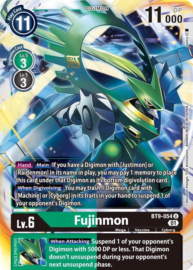 Fujinmon [BT9-054] [X Record] - PCA Designer Toys