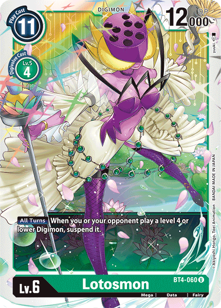 Lotosmon [BT4-060] [Great Legend] - PCA Designer Toys