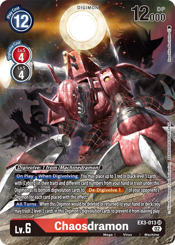 Chaosdramon [EX3-013] (Alternate Art) [Draconic Roar] - PCA Designer Toys