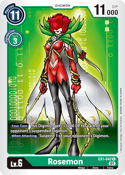Rosemon [EX1-042] [Classic Collection] - PCA Designer Toys