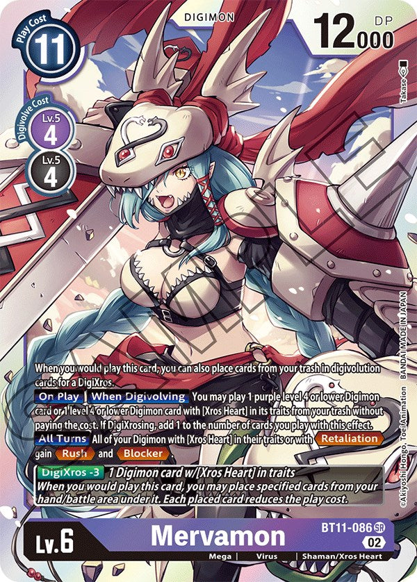 Mervamon [BT11-086] [Dimensional Phase] - PCA Designer Toys