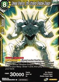 Omega Shenron, the Ultimate Shadow Dragon (Unison Warrior Series Tournament Pack Vol.3) (P-284) [Tournament Promotion Cards] - PCA Designer Toys