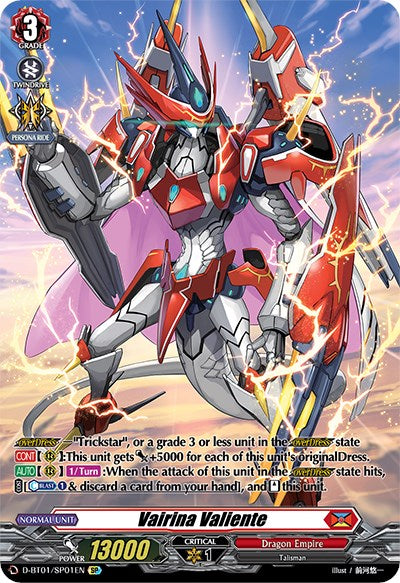 Vairina Valiente (D-BT01/SP01EN) [Genesis of the Five Greats] - PCA Designer Toys