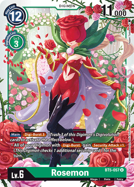 Rosemon [BT5-057] [Battle of Omni] - PCA Designer Toys