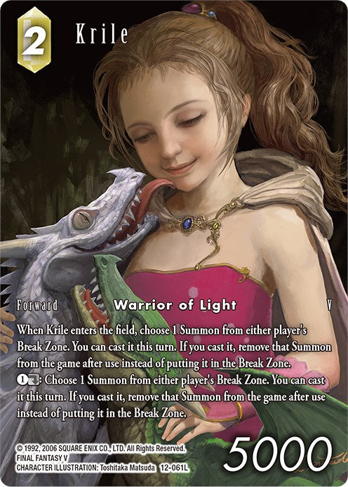 Krile (Full Art) [Opus XII] - PCA Designer Toys