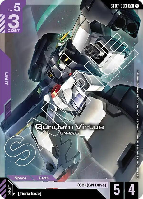 Gundam Virtue [Holo] #ST07-003