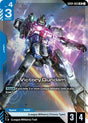 Victory Gundam [Holo] #GD04-003