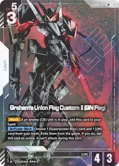 Graham's Union Flag Custom II GN Flag [R+ Holo] #GD04-071
