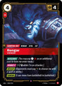 Rengar - Unseen [Foil] #24