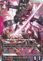Gundam Throne Eins [R+ Holo] #GD04-036