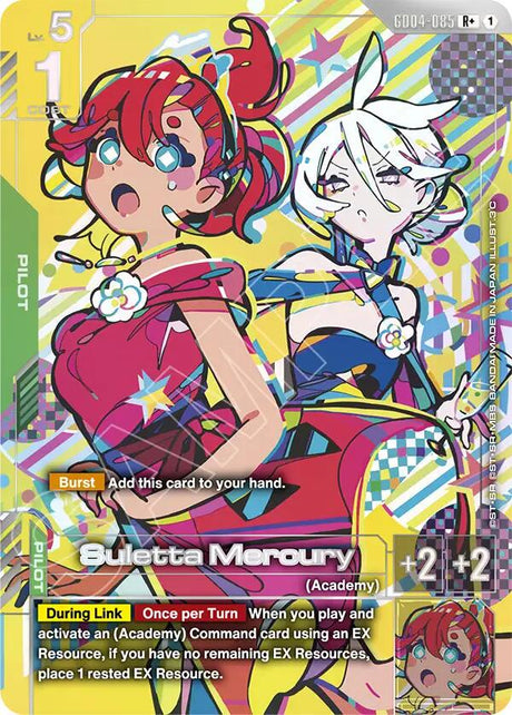 Suletta Mercury [R+ Holo] #GD04-085