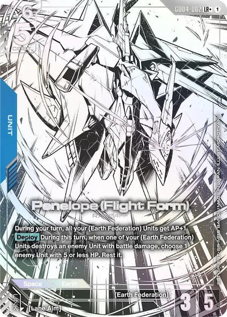Penelope Flight Form [LR+ Holo] #GD04-002