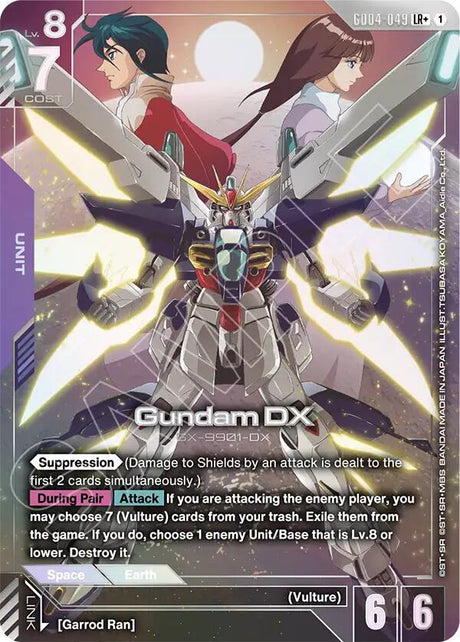 Gundam DX [LR+ Holo] #GD04-049