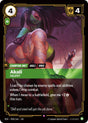 Akali, Silent [Foil] #38