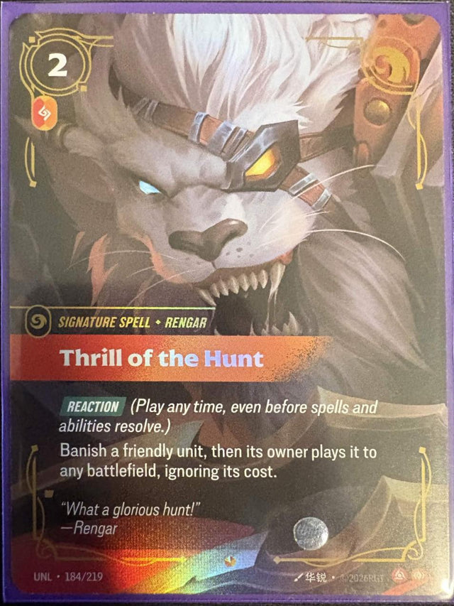 Thrill of the Hunt #184