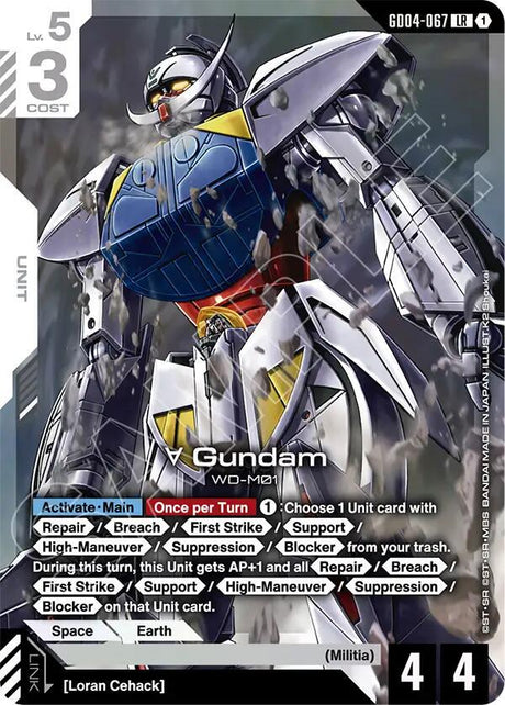 Turn A Gundam [Holo] #GD04-067