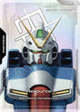 Resource [Holo] #R-032