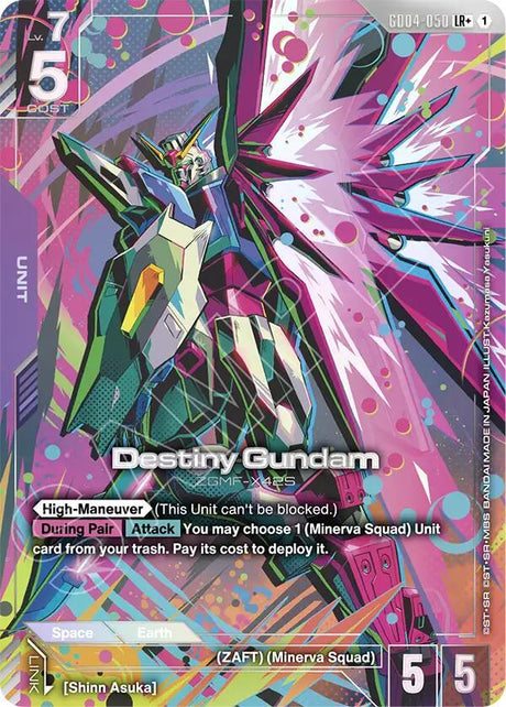 Destiny Gundam [LR+ Holo] #GD04-050