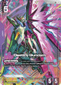 Destiny Gundam [LR+ Holo] #GD04-050