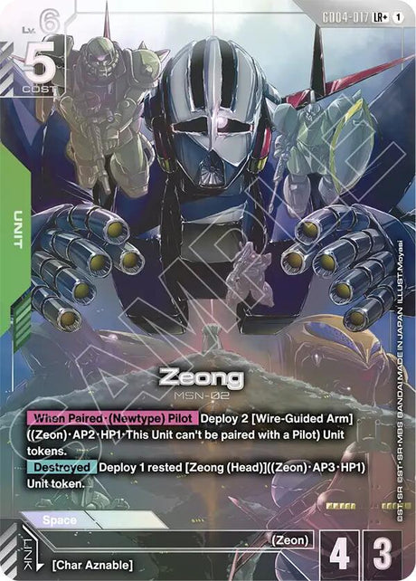 Zeong [LR+ Holo] #GD04-017